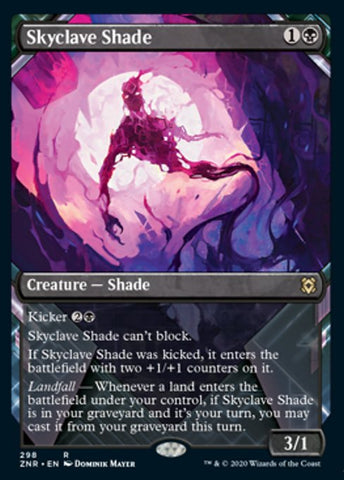 Skyclave Shade (Showcase) [Zendikar Rising]