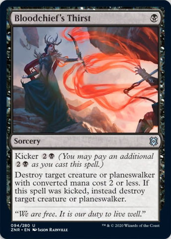 Bloodchief's Thirst [Zendikar Rising]