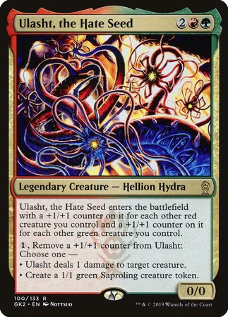 Ulasht, the Hate Seed [RNA Guild Kit]