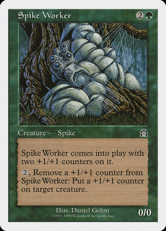 Spike Worker [Battle Royale Box Set]