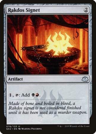 Rakdos Signet [RNA Guild Kit]