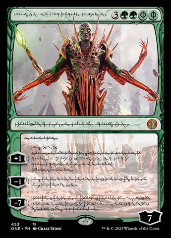 Nissa, Ascended Animist (Phyrexianized Step-and-Compleat Foil) [Phyrexia: All Will Be One]