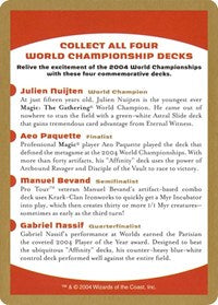 2004 World Championship Advertisement Card [World Championship Decks]