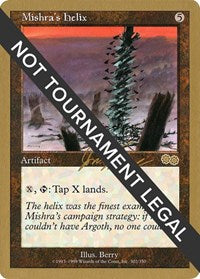 Mishra's Helix - 2000 Jon Finkel (USG) [World Championship Decks]