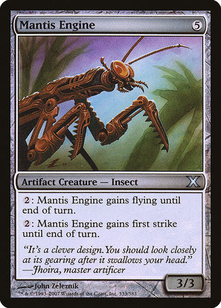 Mantis Engine [Tenth Edition]