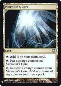 Mirrodin's Core [Mystery Booster: Retail Exclusives]