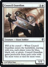 Council Guardian [Mystery Booster: Retail Exclusives]