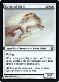 Celestial Kirin [Mystery Booster: Retail Exclusives]