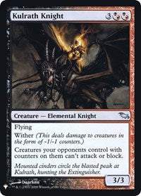 Kulrath Knight [Mystery Booster: Retail Exclusives]