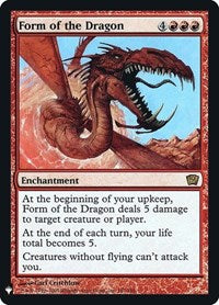 Form of the Dragon [Mystery Booster: Retail Exclusives]