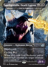 Spacegodzilla, Death Corona - Void Beckoner [Ikoria: Lair of Behemoths]