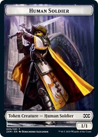 Human Soldier Token [Double Masters]