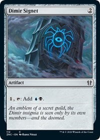 Dimir Signet [Commander: Zendikar Rising]