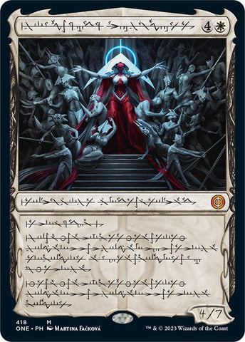 Elesh Norn, Mother of Machines (Phyrexianized Step-and-Compleat Foil) [Phyrexia: All Will Be One]