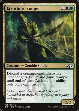 Erstwhile Trooper [Guilds of Ravnica]