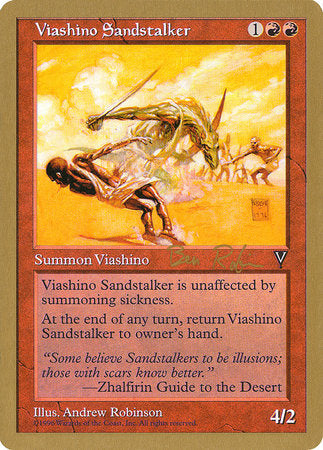 Viashino Sandstalker - 1998 Ben Rubin (VIS) [World Championship Decks 1998]