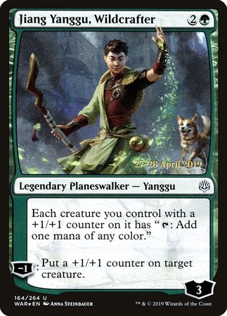 Jiang Yanggu, Wildcrafter [War of the Spark Promos]