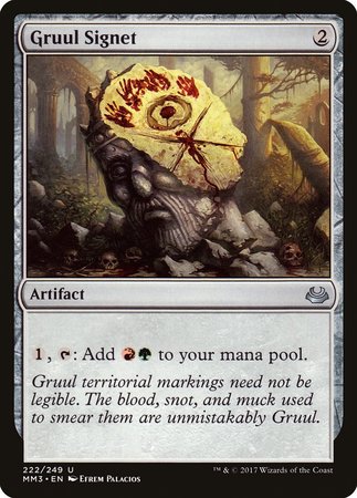 Gruul Signet [Modern Masters 2017]