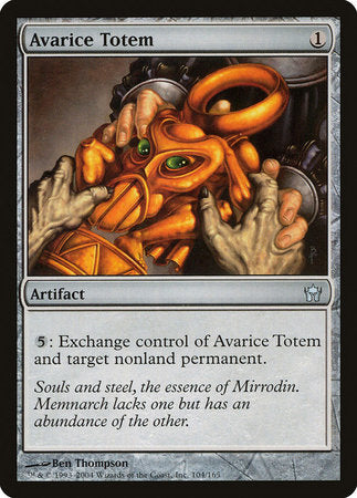 Avarice Totem [Fifth Dawn]