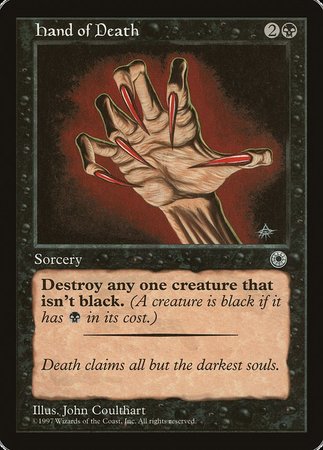 Hand of Death (Reminder Text) [Portal]