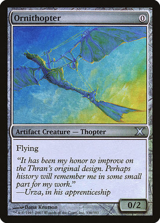 Ornithopter [Tenth Edition]