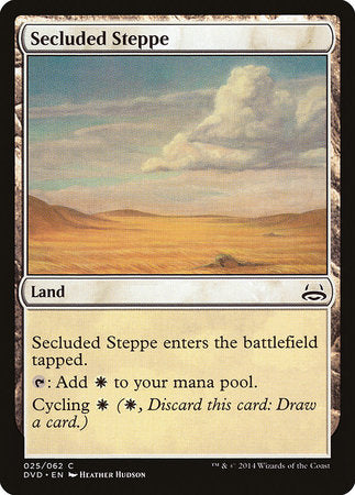 Secluded Steppe [Duel Decks Anthology: Divine vs. Demonic]