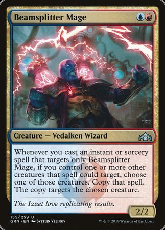 Beamsplitter Mage [Guilds of Ravnica]