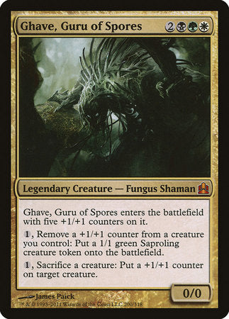 Ghave, Guru of Spores [Commander 2011]