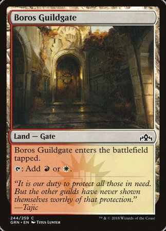 Boros Guildgate (244) [Guilds of Ravnica]