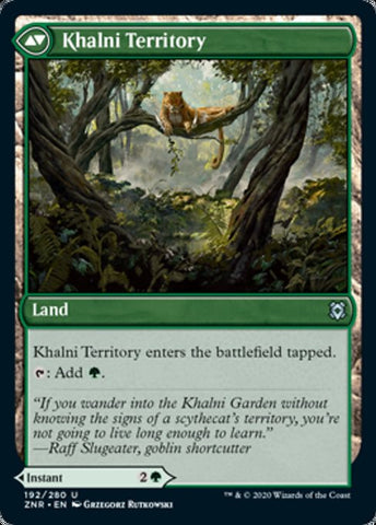 Khalni Ambush // Khalni Territory [Zendikar Rising]