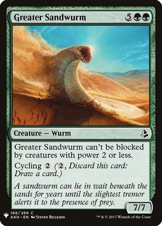 Greater Sandwurm [Mystery Booster]