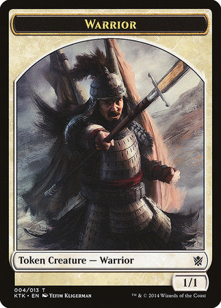 Warrior Token (Pike) [Khans of Tarkir Tokens]