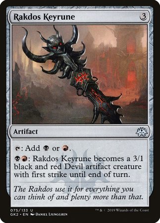 Rakdos Keyrune [RNA Guild Kit]